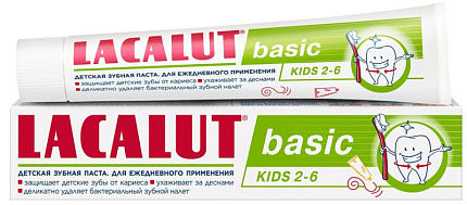 Kids basic Зубная паста от 2 до 6 лет 60 гр